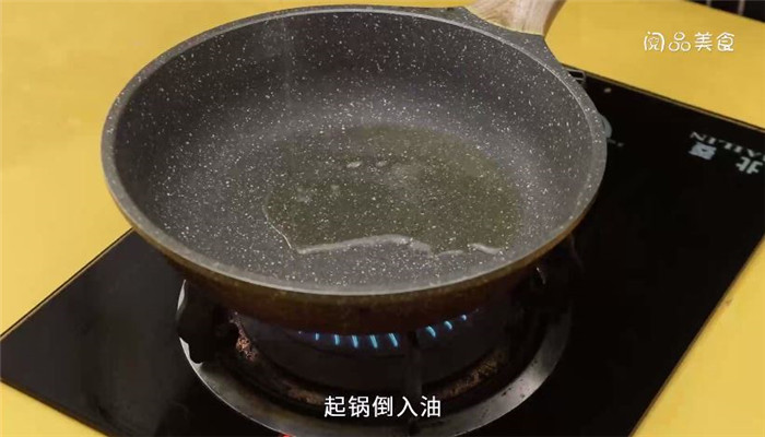 奶汤菱白怎么做 奶汤菱白做法是什么