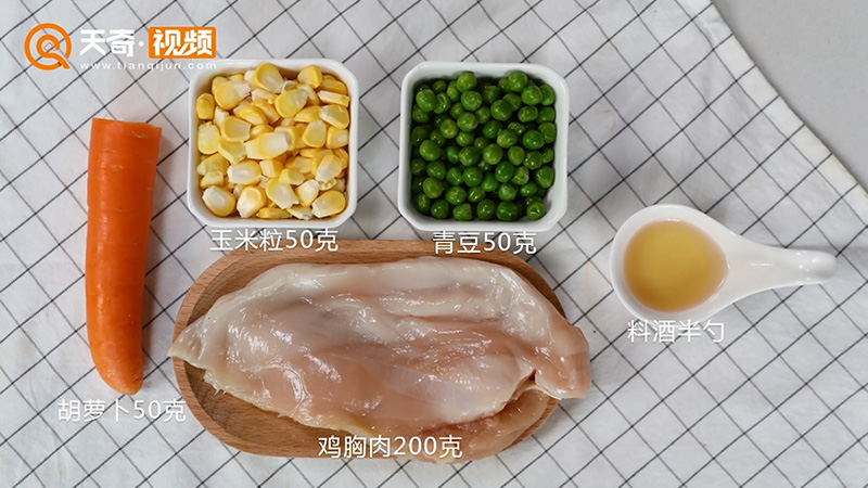 青豆红萝卜鸡丁的做法 土豆红萝卜鸡丁怎么炒好吃