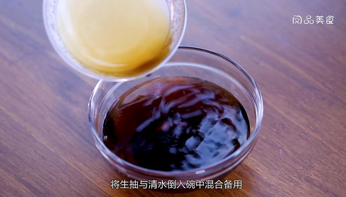 煎鸡蛋酱油的做法煎鸡蛋酱油怎么做 煎鸡蛋淋什么酱油