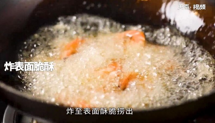 香辣鱿鱼虾的做法 香辣鱿鱼虾怎么做 鱿鱼家常做法