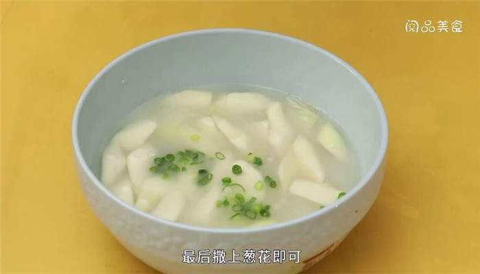 奶汤菱白怎么做 奶汤菱白做法是什么