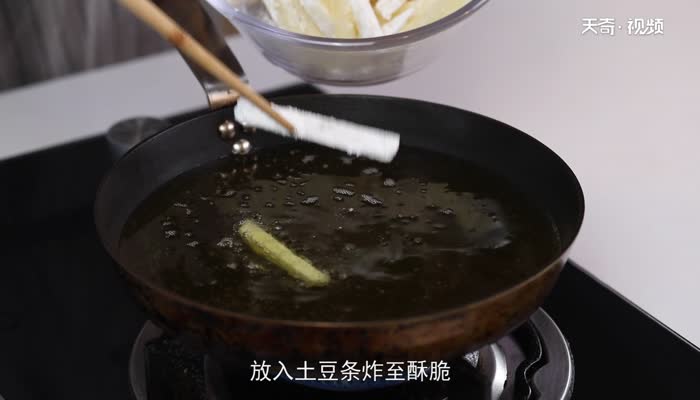 炸土豆条的做法 炸土豆条怎么做