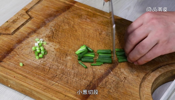 小龙虾虾球的做法 小龙虾虾球怎么做 小龙虾虾球的做法家常菜