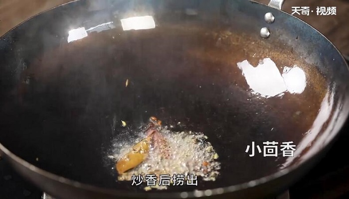 印度茄子咖喱怎么做 印度茄子咖喱的做法 印度茄子咖喱怎么做