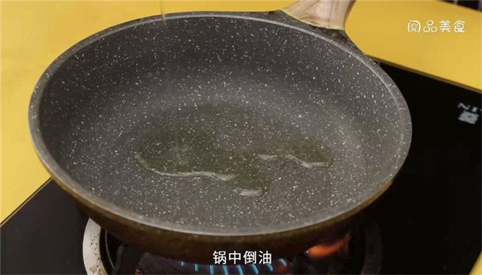 椒盐皮皮虾怎么做 椒盐皮皮虾的步骤是什么 椒盐皮皮虾怎么做好吃又简单