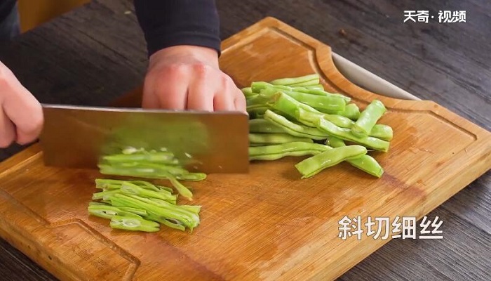 剁椒四季豆的做法 剁椒四季豆怎么做 干煸四季豆的做法