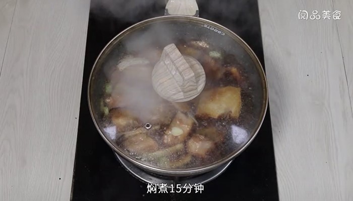 香芋烧鱼腩怎么做 香芋烧鱼腩的做法 回鱼腩怎么烧