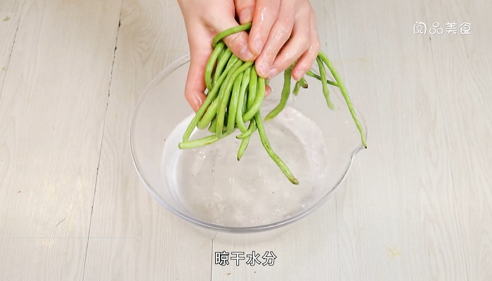 腌制酸豆角的做法 怎样做腌制酸豆角 如何制作酸豆角