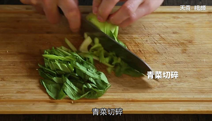 石锅牛肉拌饭怎么做 石锅牛肉拌饭 石锅牛肉拌饭怎么做