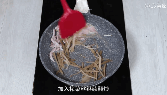 榨菜肉丝疙瘩面做法榨菜肉丝疙瘩面怎么做