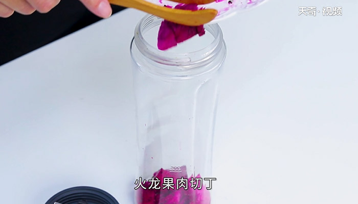 冬雪樱花茶怎么做 冬雪樱花茶的做法