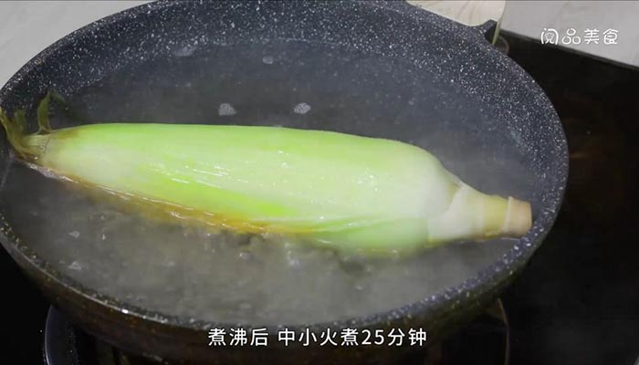 冻玉米怎么煮 冻玉米怎么做