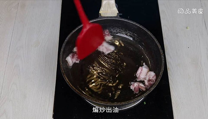 猪肉炒土豆洋葱 猪肉炒土豆洋葱的做法