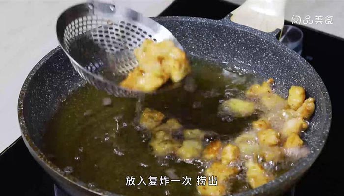 辣酱炸鸡块 辣酱炸鸡块的做法