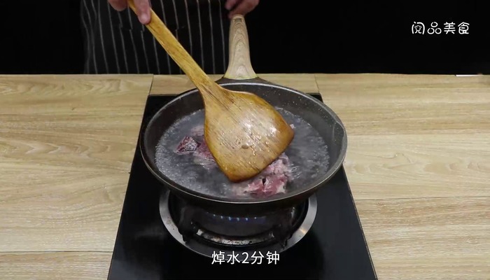 羊肉炖萝卜的做法 羊肉炖萝卜怎么做好吃 羊肉萝卜汤的做法 最正宗的做法