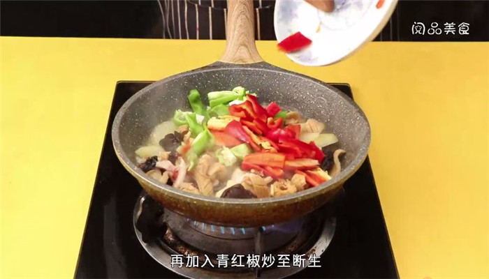 干锅大鱿鱼怎么做 干锅大鱿鱼的制作步骤是什么 干锅鱿鱼怎么做视频