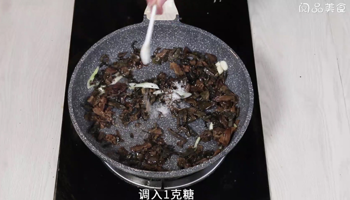 红椒炒梅干菜 红椒炒梅干菜的做法