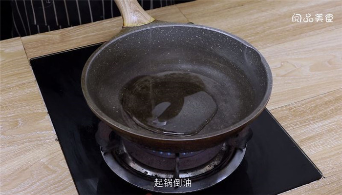 洋葱炒猪肝怎么做 洋葱炒猪肝做法是什么 洋葱炒猪肝怎么做法最好