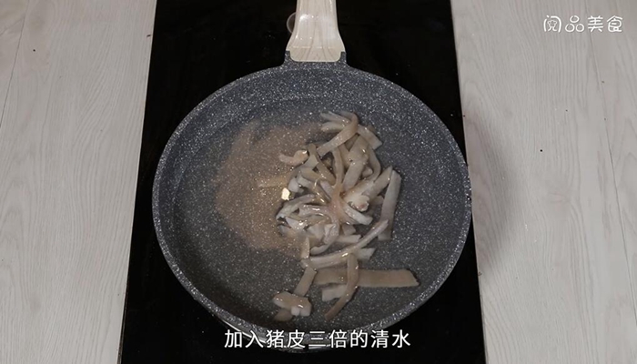 酸辣皮冻的做法 酸辣皮冻怎么做