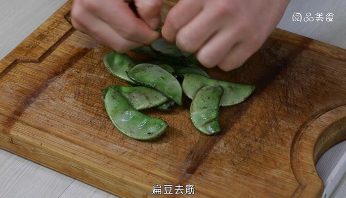 红烧肉烧扁豆的做法 红烧肉烧扁豆怎么做 红烧肉炖白不老扁豆怎么做