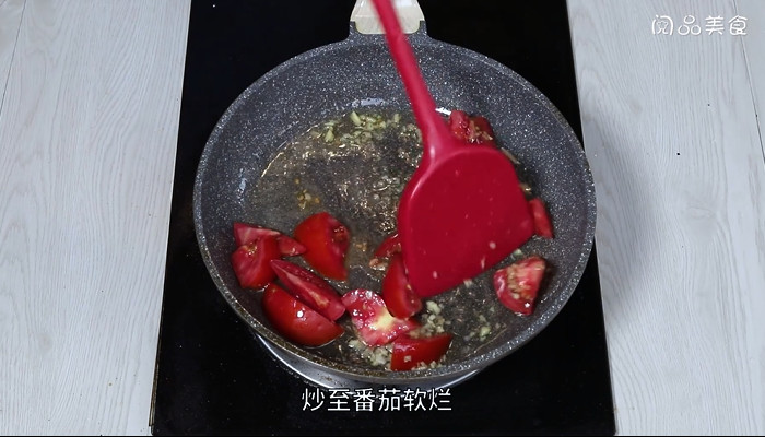 番茄蚕豆肉片汤的做法 番茄蚕豆肉片汤怎么做 番茄平菇肉片汤的做法